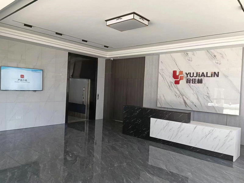 實力展示
